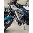 CFMOTO 450MT FELSŐ BUKÓCSŐ EZÜST