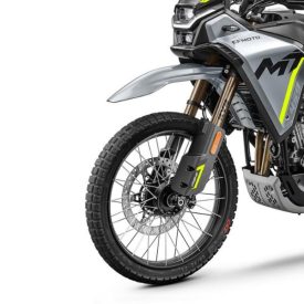 Emelt Sárvédő CFMOTO 450Mt - SZÜRKE