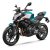 CFMOTO 450NK