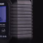 A - Oxford Oximiser Pro 2000  – intelligens akkumulátor töltő és optimalizáló