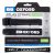 CSOMAGRÖGZÍTŐ Oxford Atlas G-Hook 26mm x 2.0M Black (Pair)