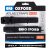 CSOMAGRÖGZÍTŐ Oxford Atlas B-CLIP 26mm x 2.0M Black (Pair)