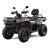 GOES TERROX 550L 26'