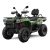 GOES TERROX 550L 26'